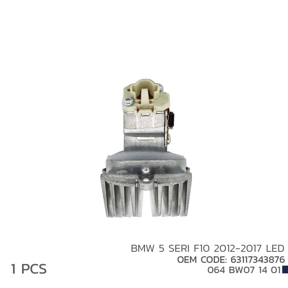 Bmw 5 Serisi F10 Led Modül 2012-2017 63117343876