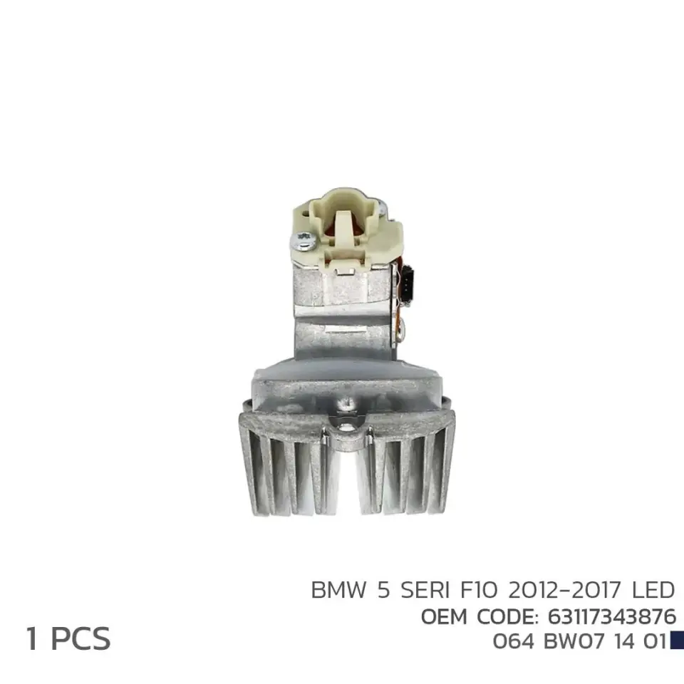 Bmw 5 Serisi F10 Led Modül 2012-2017 63117343876