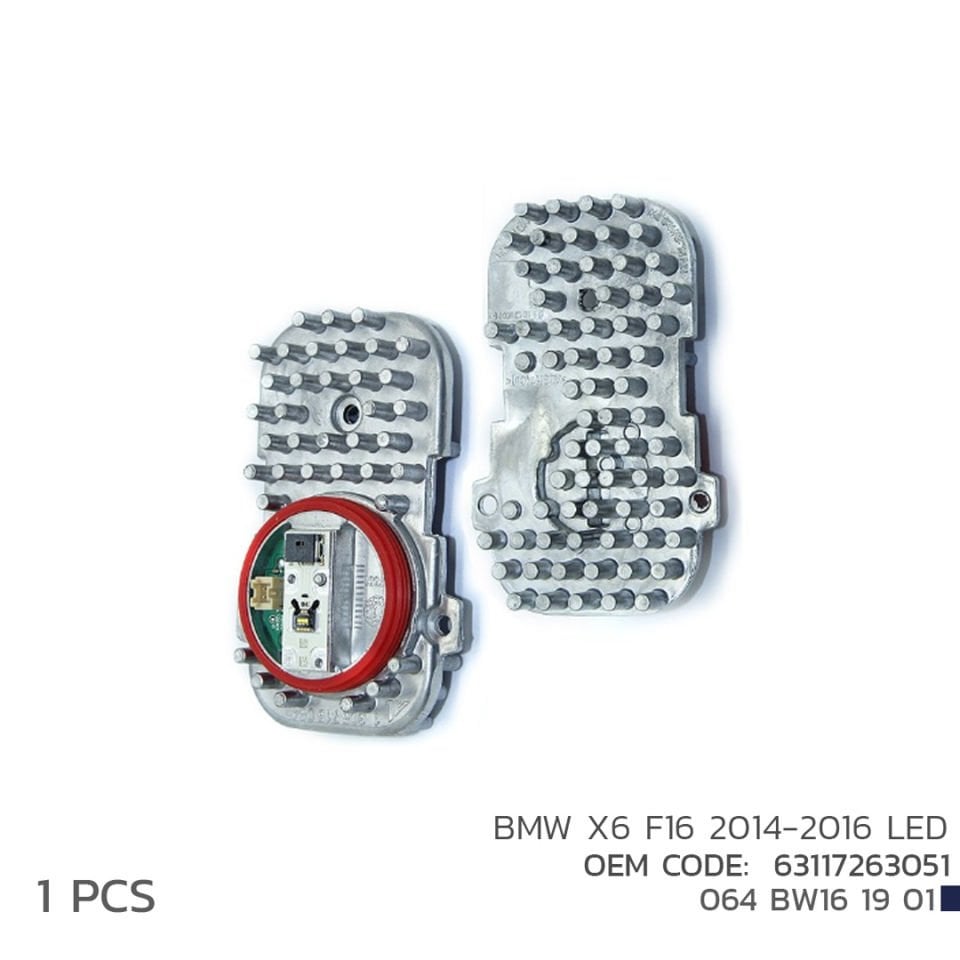 BMW X6 F16 Led Modül 2014-2016 63117263051