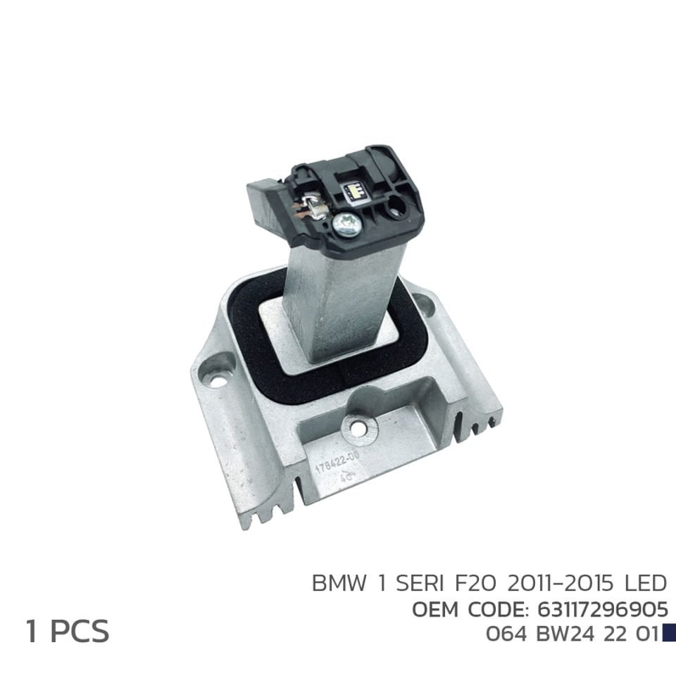 Bmw 1 Serisi Led Modül F20 2011-2015 63117296905