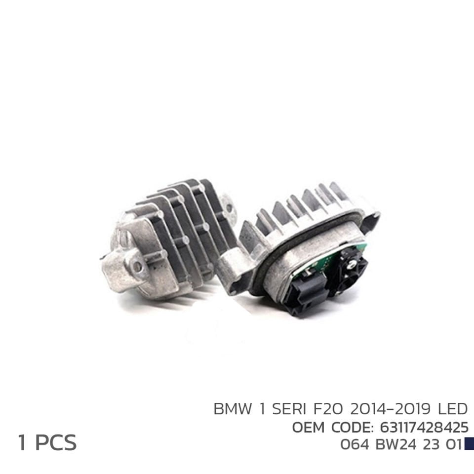 Bmw 1 Serisi F20 Led Modül Set 2014-2019 63117428425