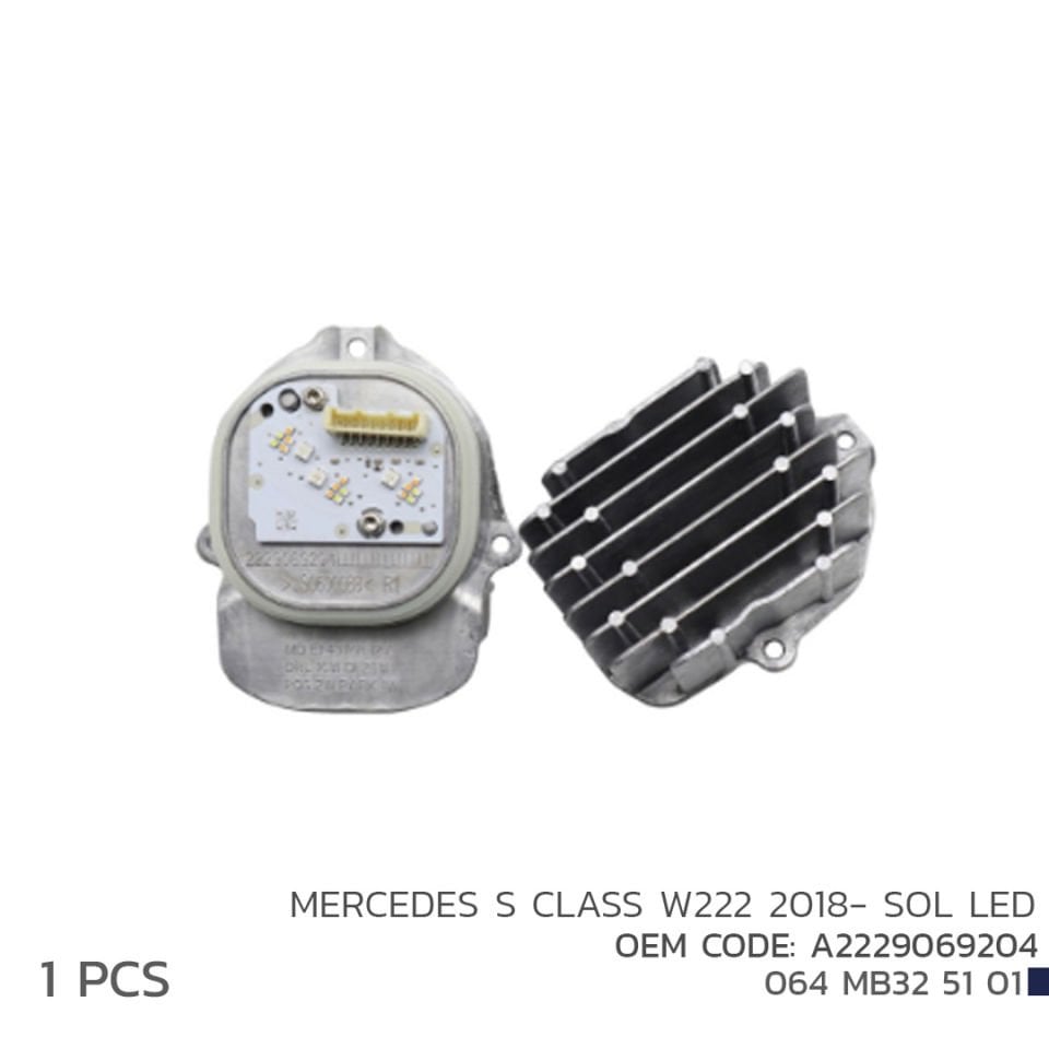Mercedes S Class W222 Sol Led Modülü 2018- A2229069204